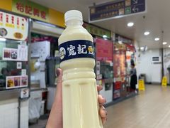 -下环街市熟食中心