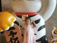-清远熹乐谷温泉度假酒店
