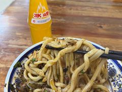 -马振面(小皮院店)