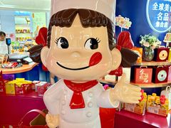 -金鹰超市(国际购物中心新街口店)