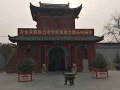 -赵州桥景区