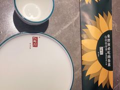 -闫府私房菜(恒隆店)