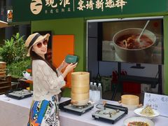 -OCT PARK欢乐时光