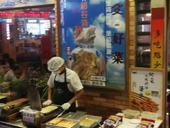 -阿殳粥馆(水围村店)