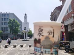 -一杯潮茶(西街店)