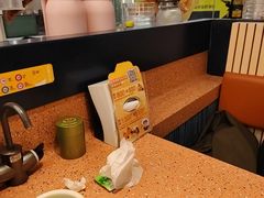 -元气寿司(东方宝泰店)