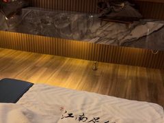 -江南足纪·影院足道·轻奢SPA(红山6979店)