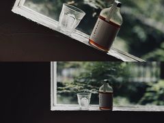 -MAISON门前杂货店