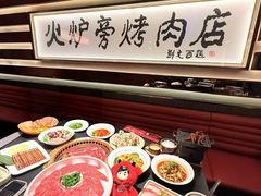 -中贸广场