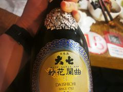 -汪爹爹武汉牛三鲜(朝外大街店)