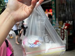 -杨记杏仁茶(椰园店)