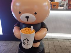-KOI Thé(百信广场店)