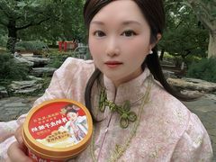 -味多美蛋糕(新和平里店)