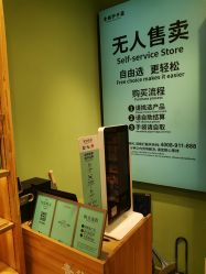 -青稚护手霜QINGZHI