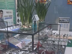 -大明眼镜(西四店)