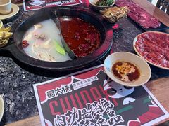 -蜀大侠火锅(森兰花园城店)