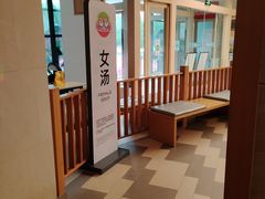 -水善汇旗舰店(金牛路店)
