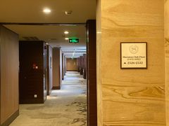 -西安赛瑞喜来登大酒店