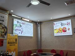 -南渝食府.石锅鸡(尚城花园店)