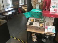 星悦月饼礼盒-星巴克(北京西大望路温特莱店)
