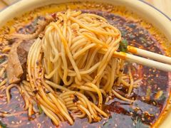 -岳记老成都三味面