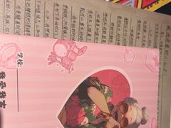 -剧狐剧本杀·月球探案馆(人民广场1号店)
