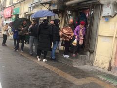 门面-老方子馅饼粥(台东店)