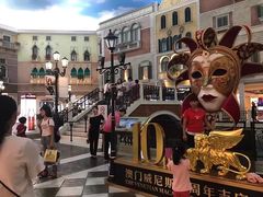 -钜记手信(威尼斯人K12店)