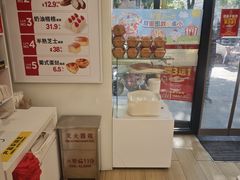 -味多美蛋糕(京旺家园店)