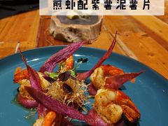 -AZUL by FUEL蓝色·法式酒馆(琶醍店)