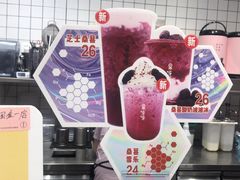 -果呀呀(国金街店)