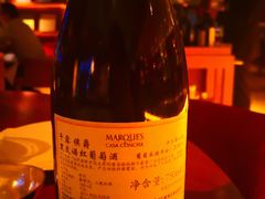 -非常时髦餐厅VUE Restaurant(外滩茂悦大酒店)