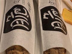 -西帝(时尚地下店)