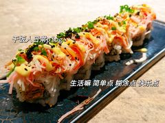 -炙柒Sekinana·精致日料(合生汇店)