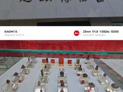 -兴隆文化园景区-兖州博物馆