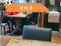 大堂-老娘舅(天阳亲子广场店)