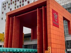 -佛山科学馆