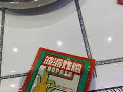 -BOPEYE·波派炸鸡(九霄天地店)