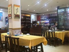 大堂-宏佳丰味蟹馆(洛溪店)