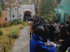 -三鹰之森吉卜力美术馆