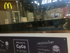 -CoCo都可(福州宝龙广场店)