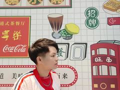 -芝麻糊世家(西华店)