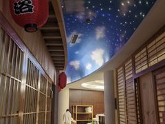 -中家鑫园温泉酒店鑫悦汤泉