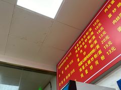 -江西米粉(水湾店)