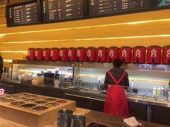 -1828王老吉·草本新茶(珠江新城地铁站店)