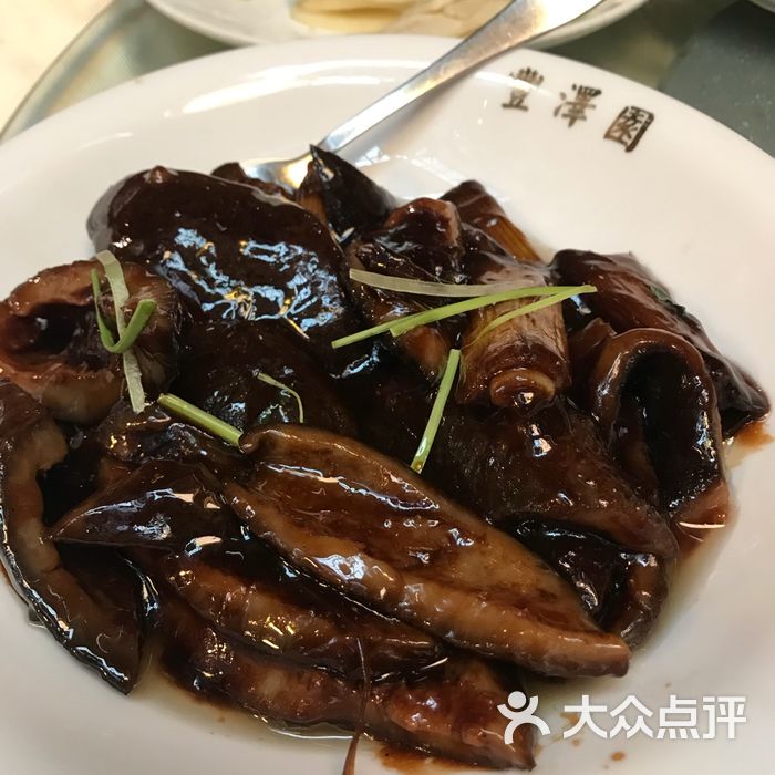 北京丰泽园名菜图片