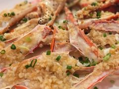 -大东海海鲜酒楼(渔人码头总店)