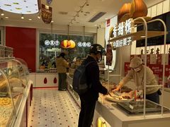 -薛记炒货(南京福园街店)