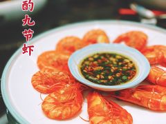 -老饕私宴(东汇路店)