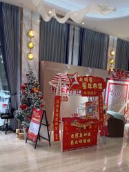 -深圳美莱医疗美容医院